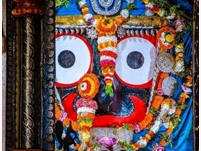 Gajapati Ramchandra Deva II and Patitapaban Sri Jagannath