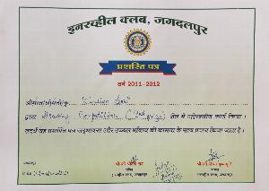 InnerWheelClub Drawing Contest