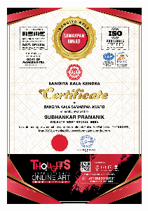 BANGIYA KALA SAMARPAN AWARD