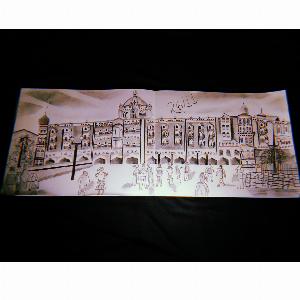 1ebdde9e7b654c1b4144303a4b7e8b8e