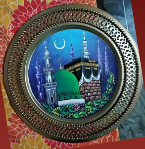 7175b0df284f225b9be346efa7e460c2