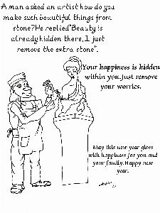 b4ff1ca8344b74d68996b57c3061b96a