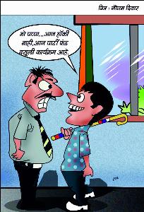 0047f1cdfac78413c4b4bd903950620c