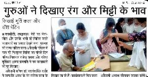 Teachers shows the feel of color and mud