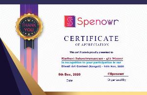 Diwali 2020 Art Contest