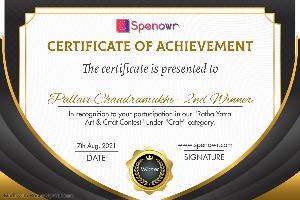 Ratha Yatra Art & Craft Contest 2021