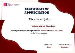 Ratha Yatra Art & Craft Contest 2021