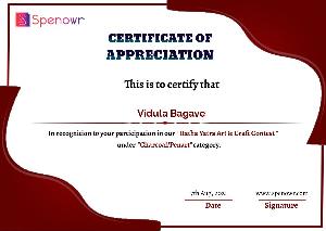 Ratha Yatra Art & Craft Contest 2021