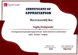 Ratha Yatra Art & Craft Contest 2021