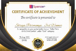 Ratha Yatra Art & Craft Contest 2021