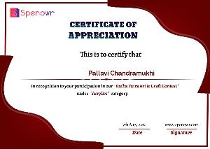 Ratha Yatra Art & Craft Contest 2021