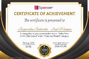 Ratha Yatra Art & Craft Contest 2021