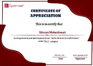 Ratha Yatra Art & Craft Contest 2021