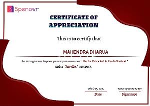 Ratha Yatra Art & Craft Contest 2021