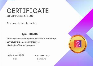 Mother's Day Illustration Contest