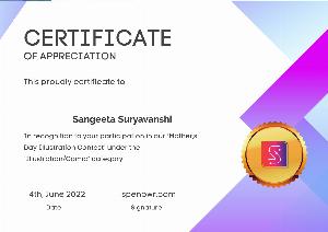 Mother's Day Illustration Contest