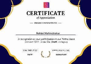 Ratha Yatra Contest 2022