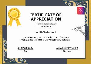 Dussehra Writings Contest 2022