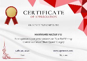 Year-End Writings Contest 2022