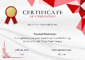 Year-End Writings Contest 2022