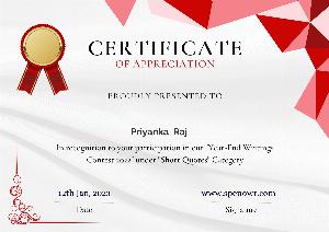 Year-End Writings Contest 2022