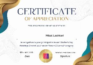 Mother's Day Painting Contest 2023