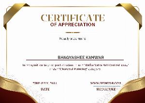 Ratha Yatra Art Contest 2024