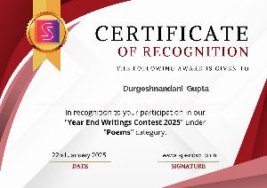 Year-End Writings Contest 2025